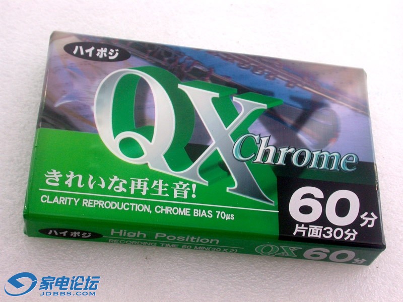 QX-CHROME60-1.jpg
