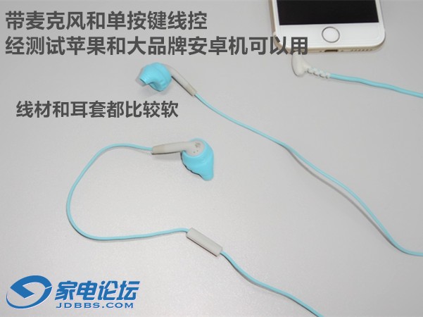 20151108_012444_.jpg