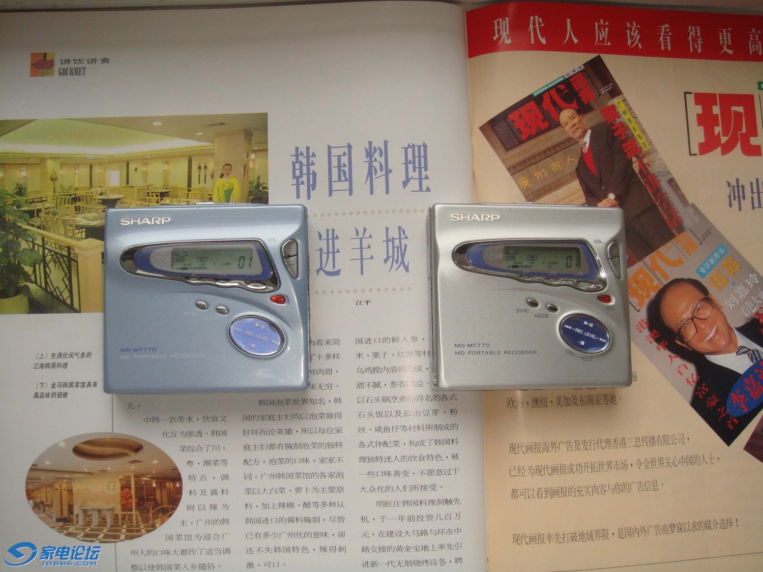 MT770,һ��120���200Ԫ