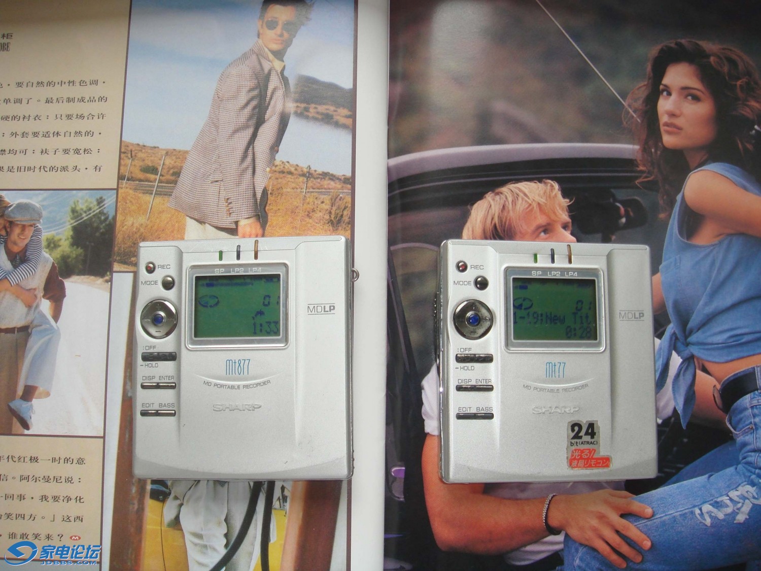 MT77һ��120Ԫ���200Ԫ