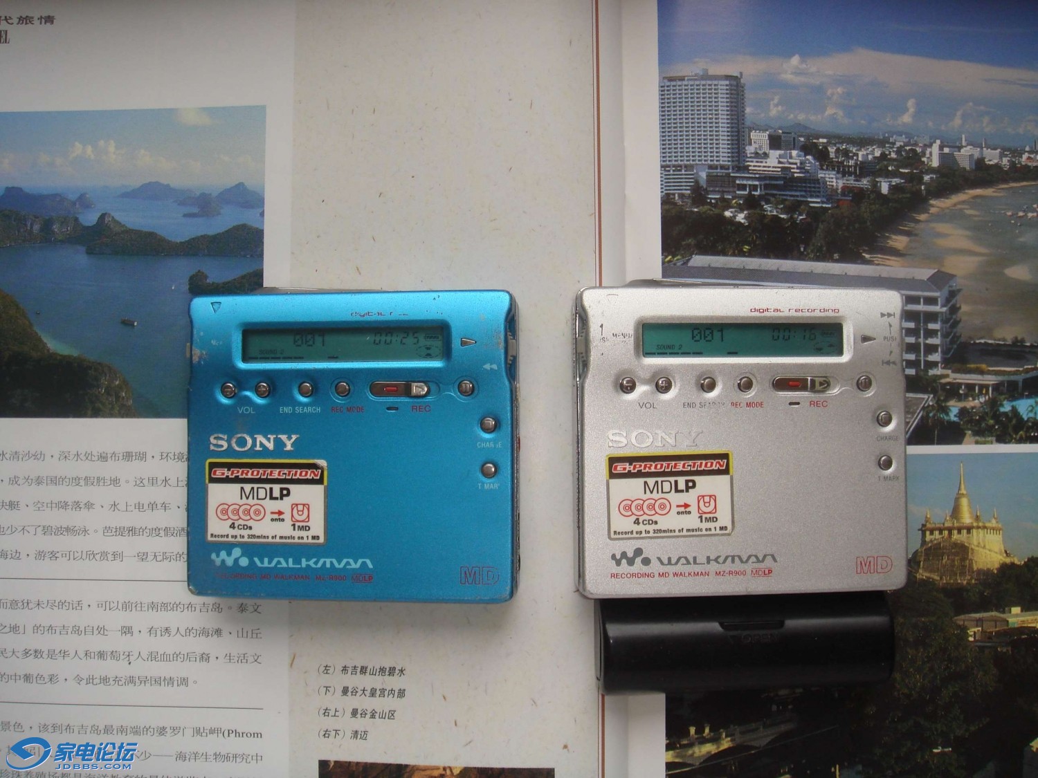 MZ-R900һ��120Ԫ���200Ԫ