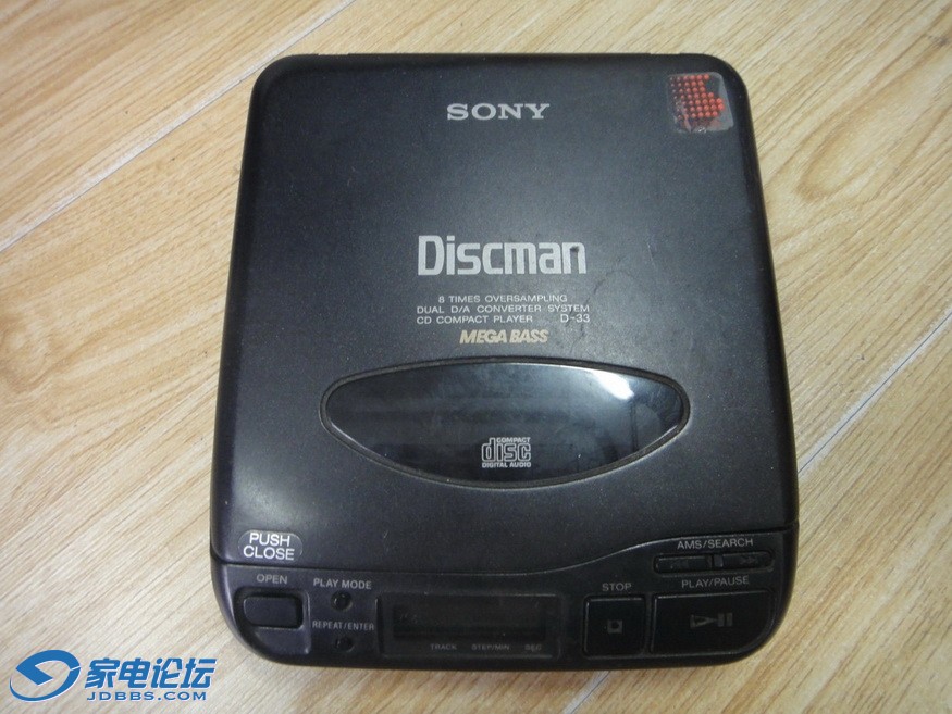 ����D-33��ͨ��