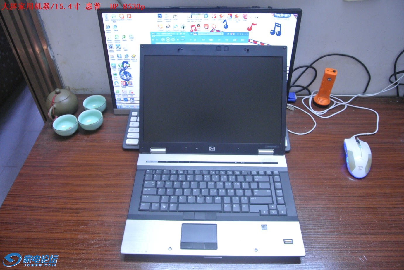 84.jpg
