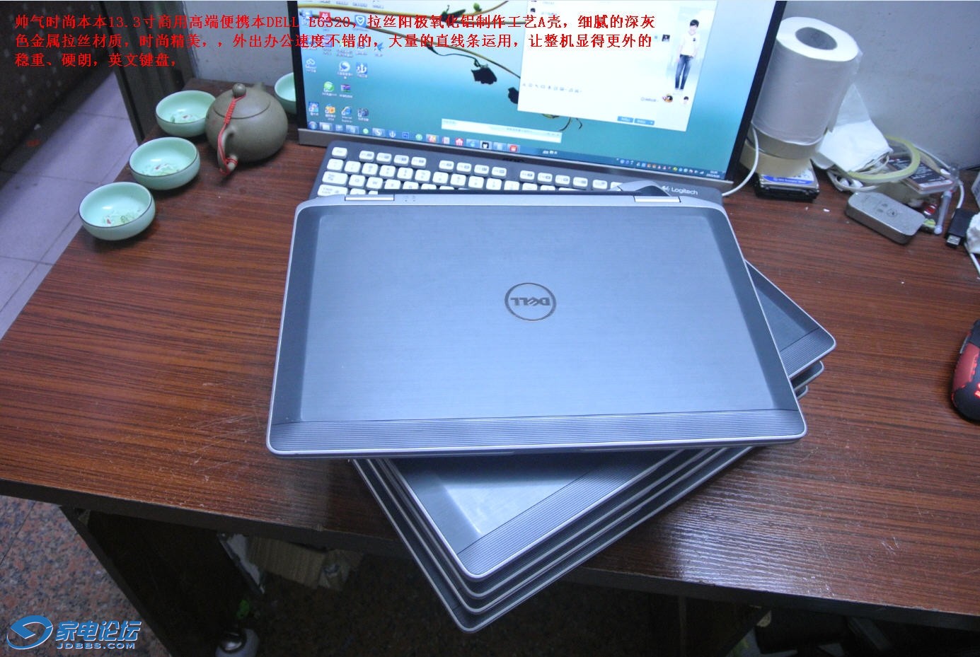 89.jpg