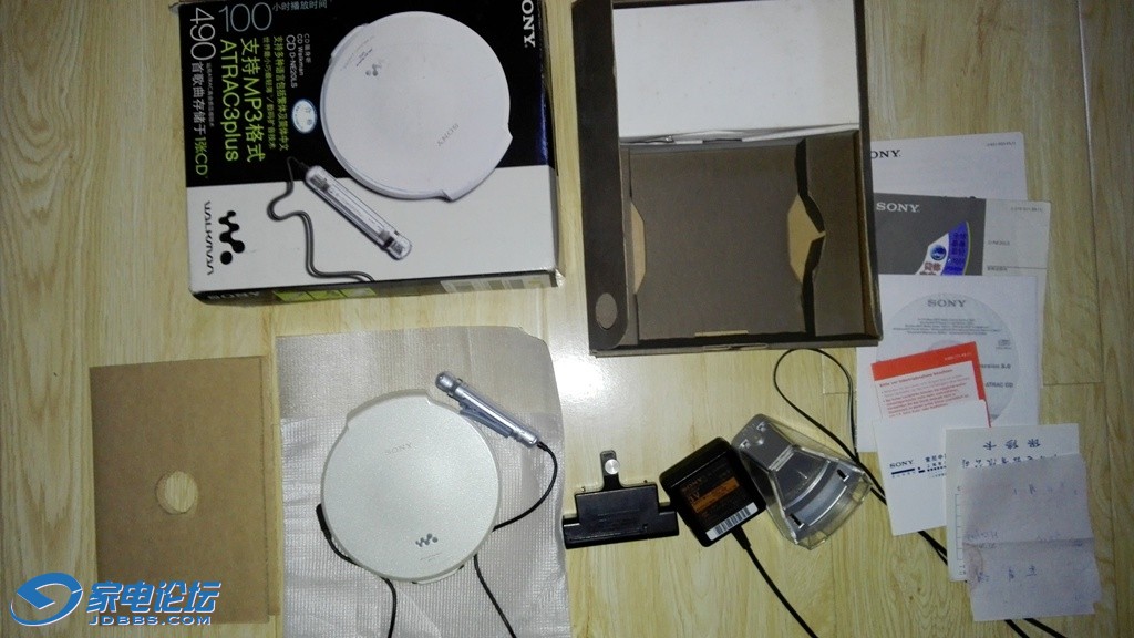 NE20 11.14IMG_20151113_201421.jpg