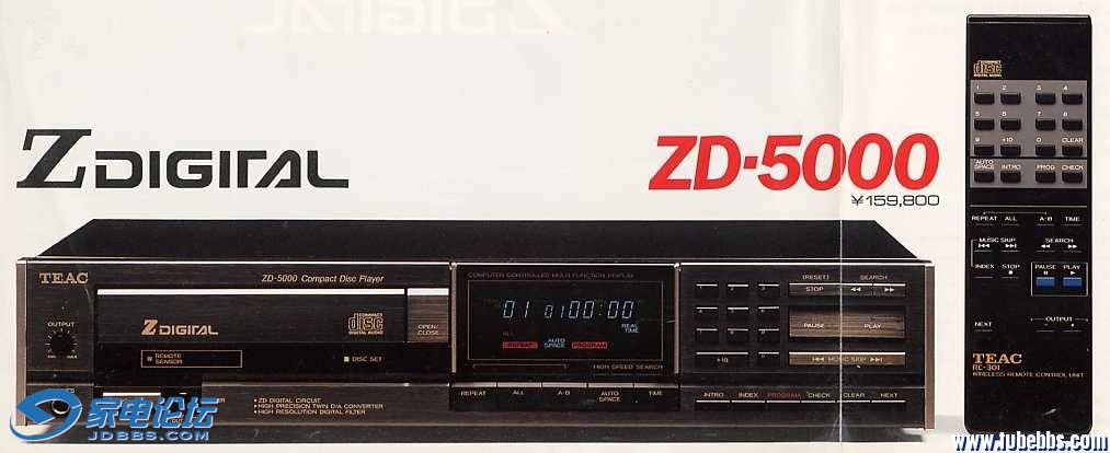 zd-5000-h.jpg