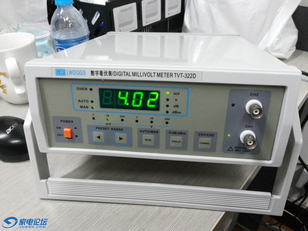 20151117_152858.jpg