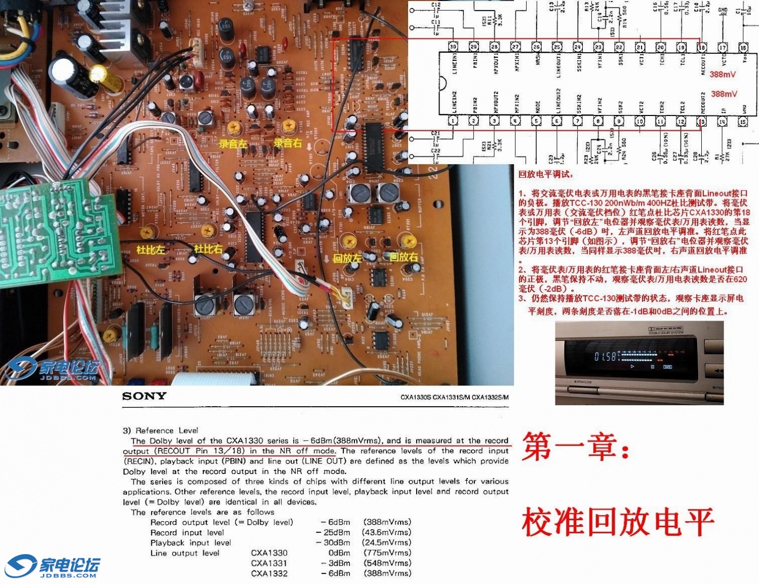 810ط.JPG