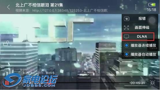 ���ӷ����Ӻ���