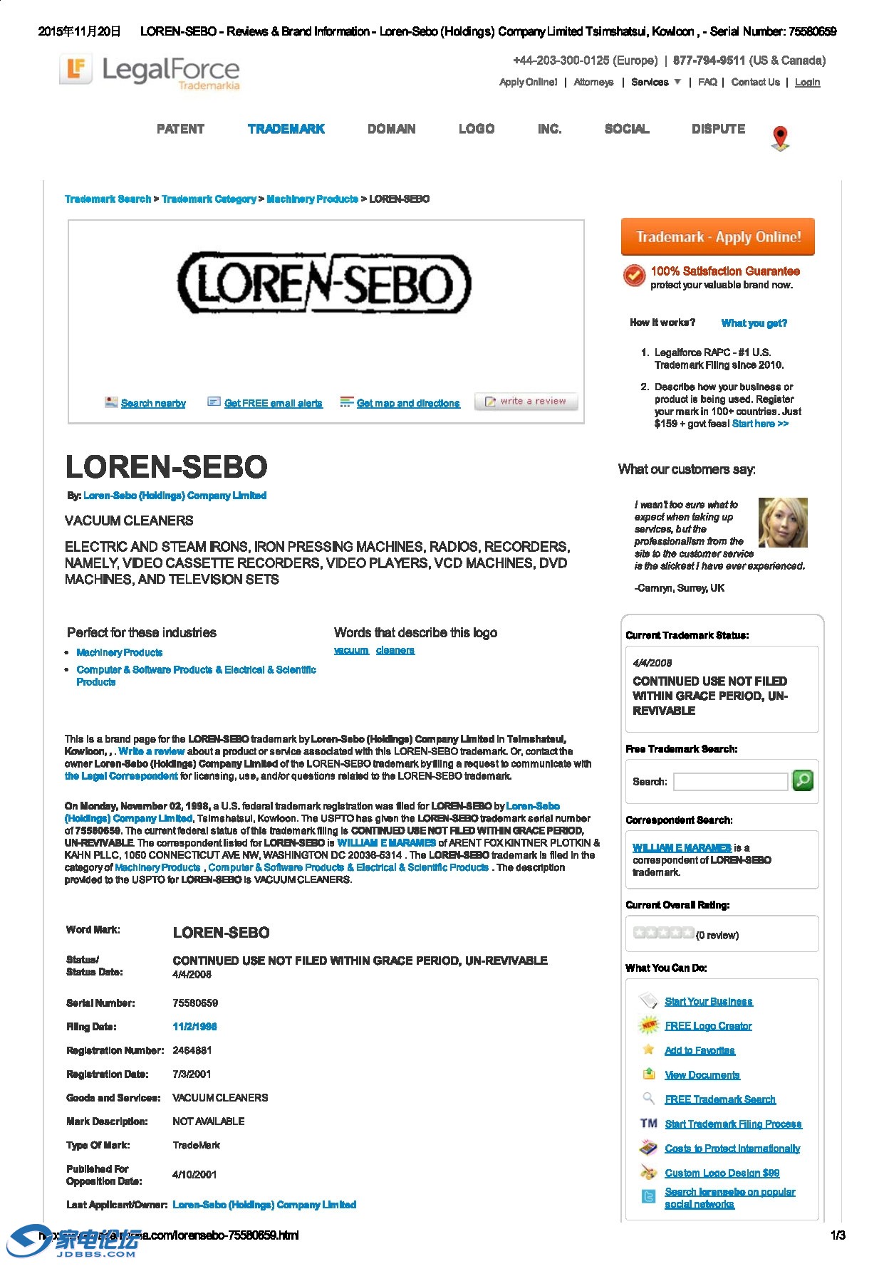LOREN-SEBO - Reviews &amp; B.._ҳ_1.jpg