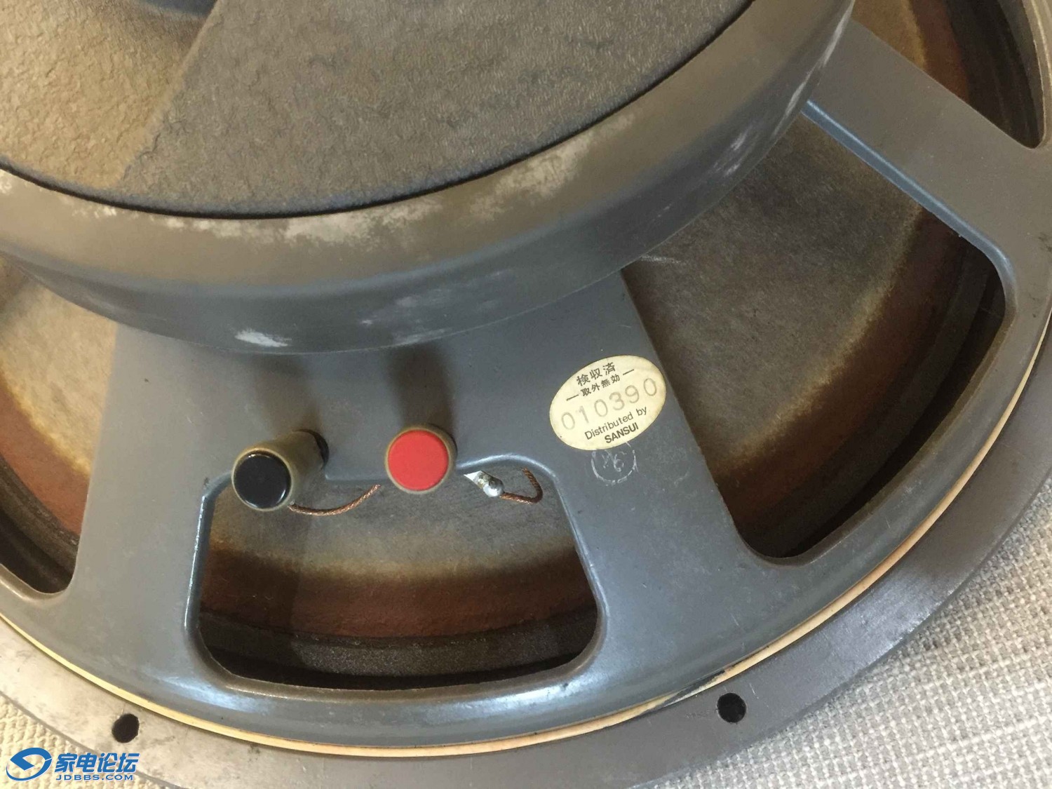 JBL 2231IMG_1091.JPG