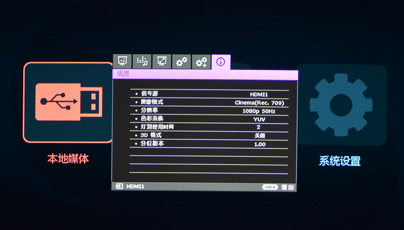 menu.gif