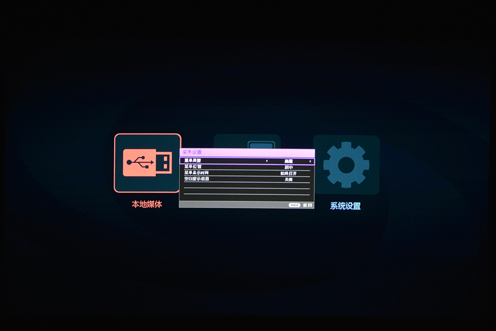menu2.gif