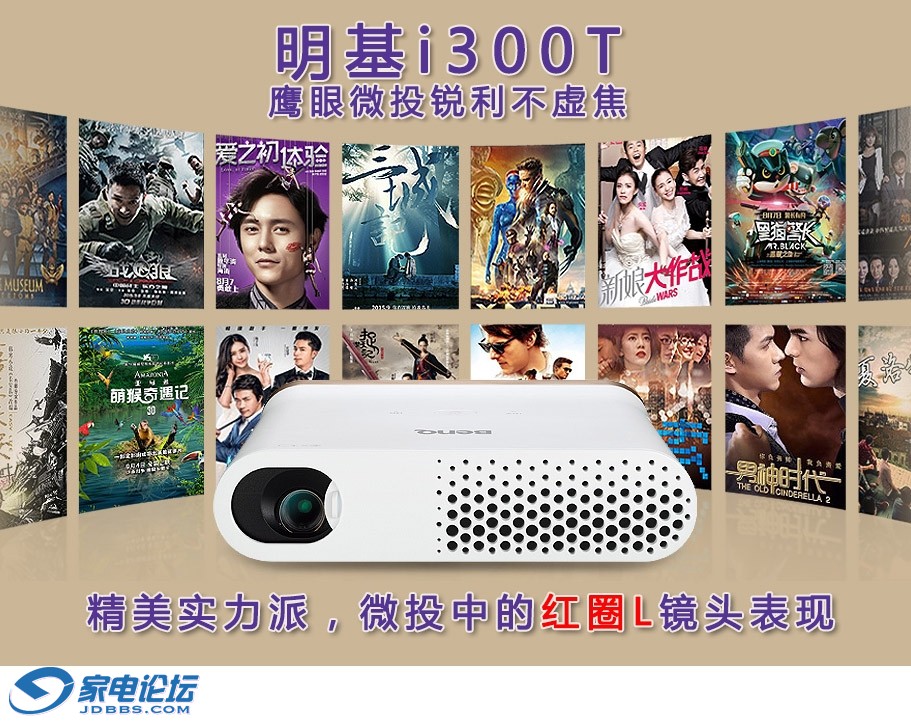 i300-title-blank.jpg