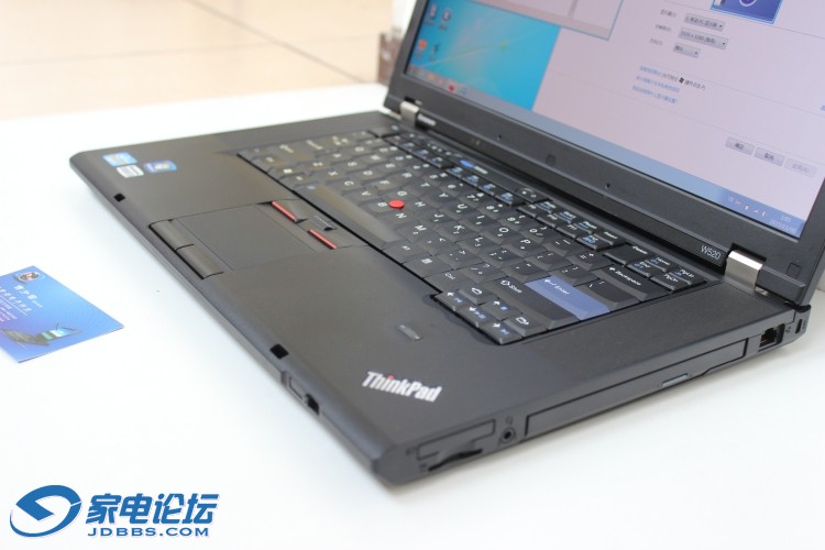 W520-10.jpg