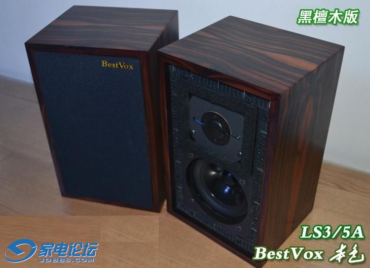 BestVox LS35A.jpg