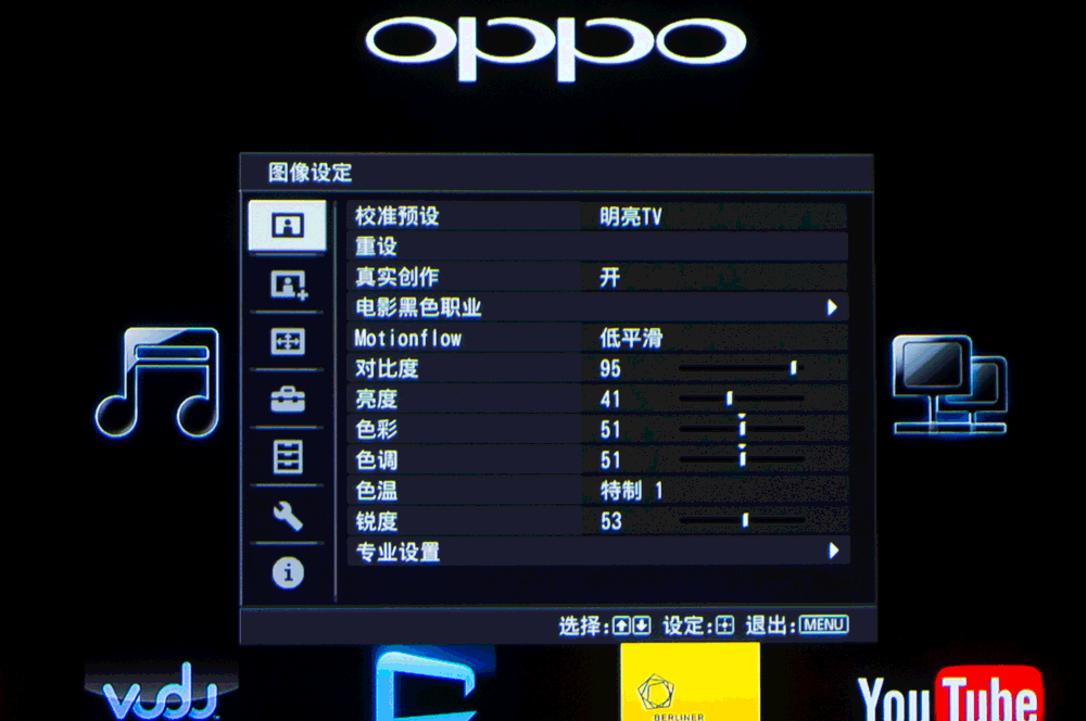 menu1.gif