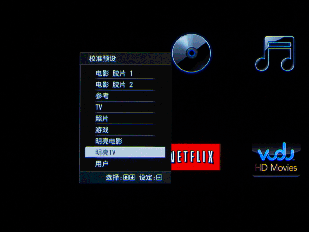 menu2.gif