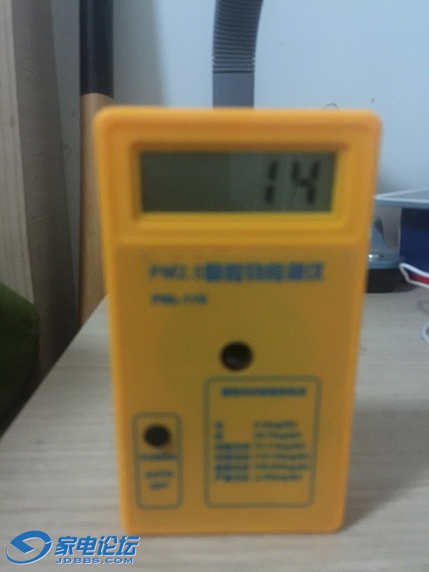 �����̽��14