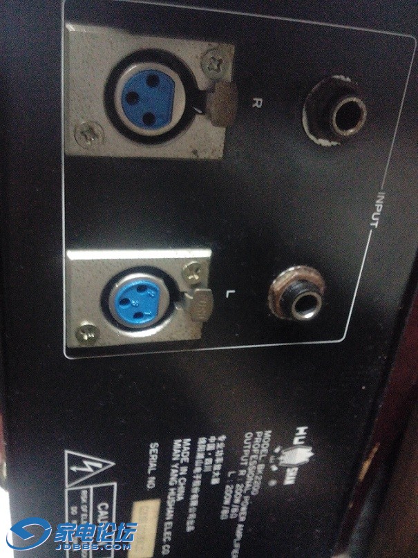 IMG20151205184501.jpg