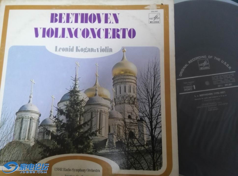 ������С beethoven kogan.jpg