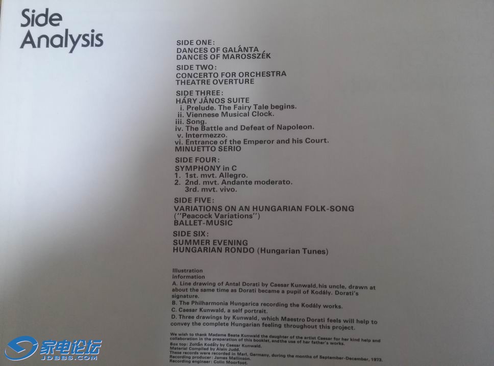 ������С kodaly-2.jpg