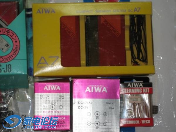 AIWA HS-J8 2