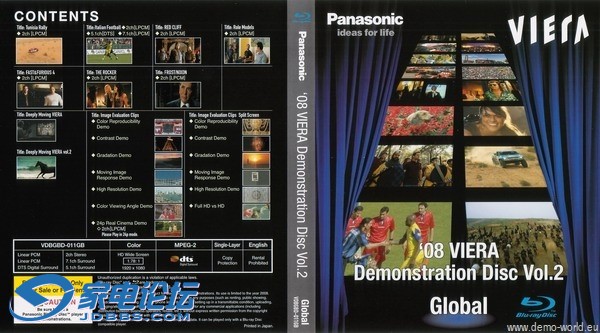 panasonic-08-viera-demo-disc-v2-f.jpg