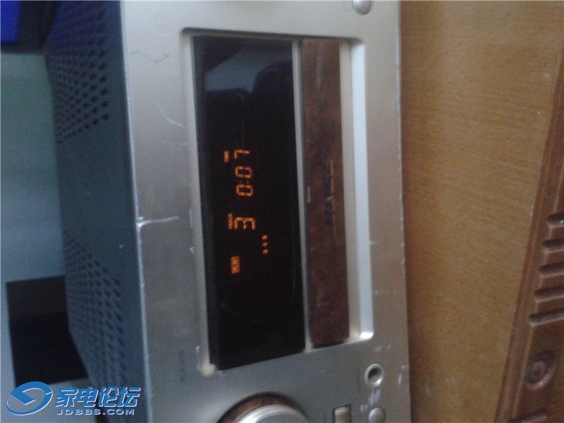 20151214_143510.jpg