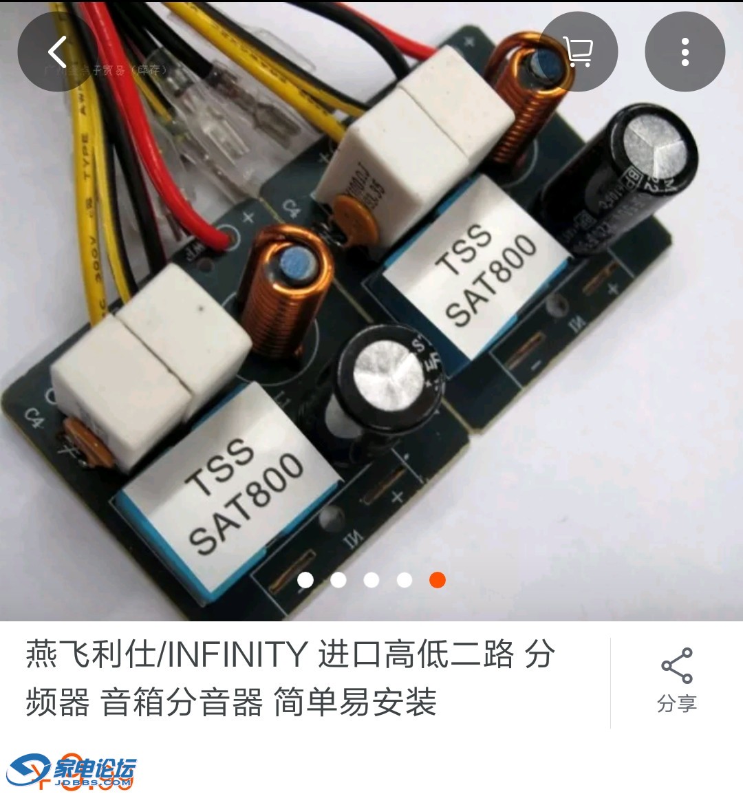 QQͼƬ20151216185846 (2).jpg