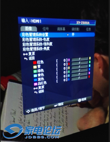 Z600_7.png