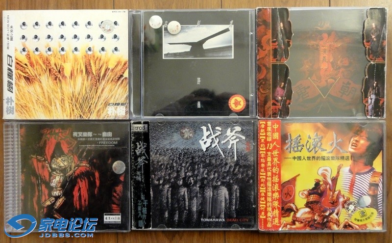 3. 8��ԭ���Ƭ������3���ǹ���ԭ�棬�м���2�������� �����Ǹ۰�ģ�����Ĺ����Ĺ����ǹ���ԭ�� �������� ...