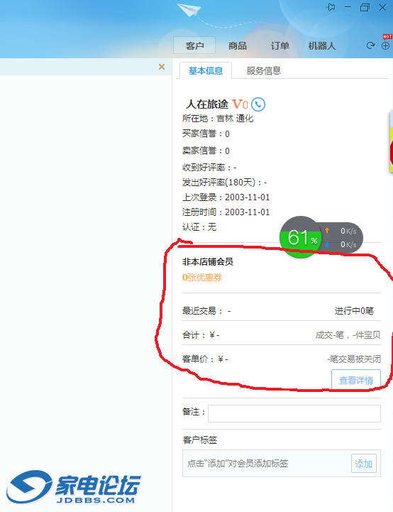 ޱ3.png