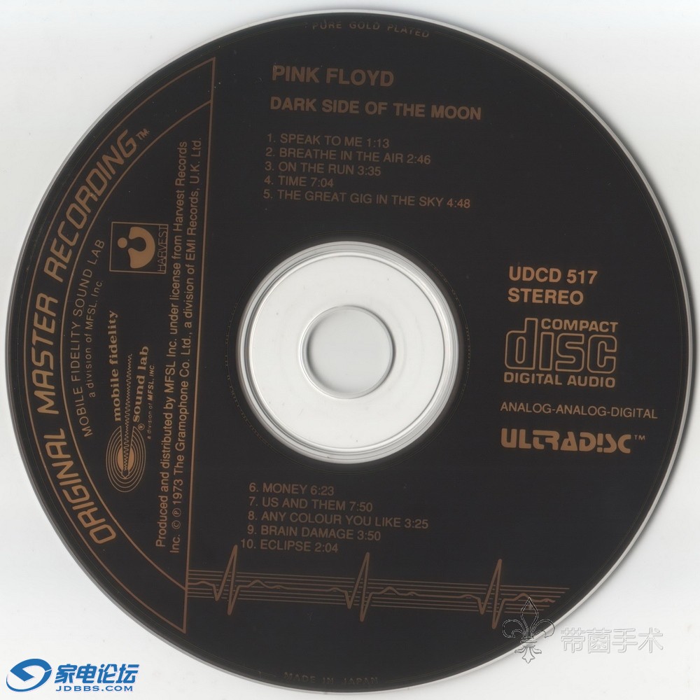 Pink Floyd - Dark Side Of The Moon [1988 MFSL 24K GOLD DISC] (2)1.jpg