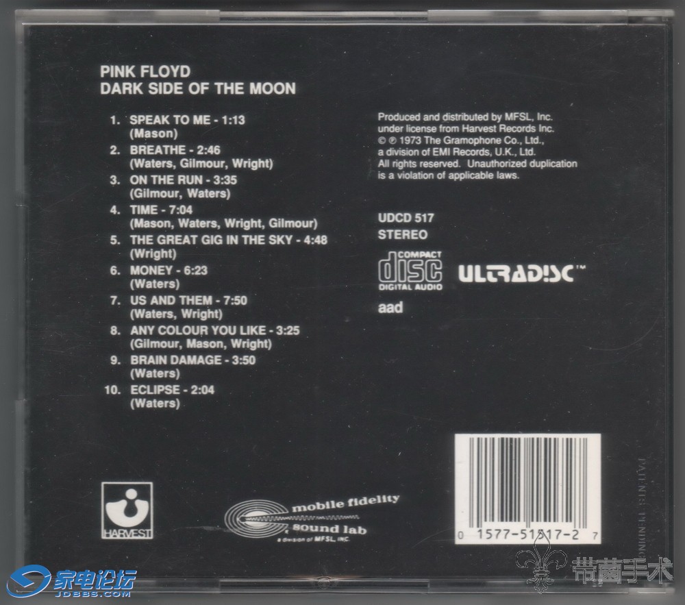 Pink Floyd - Dark Side Of The Moon [1988 MFSL 24K GOLD DISC] (4)1.jpg