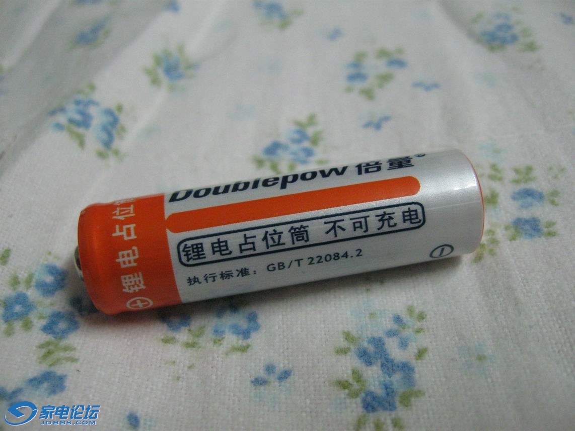 ������С IMG_2743.JPG