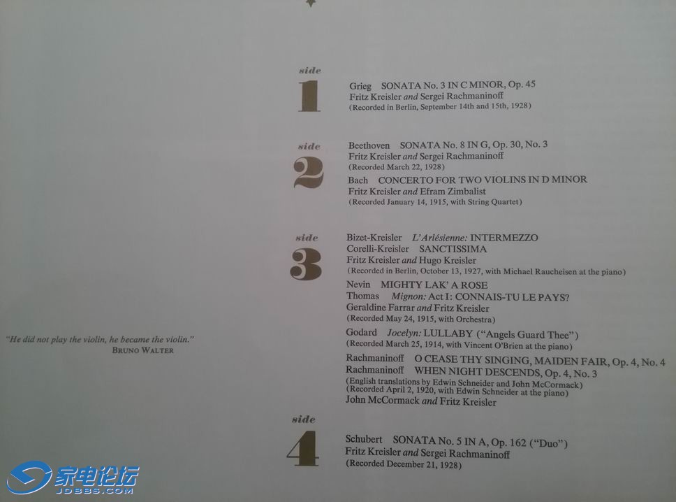 ������С kreisler-3.jpg