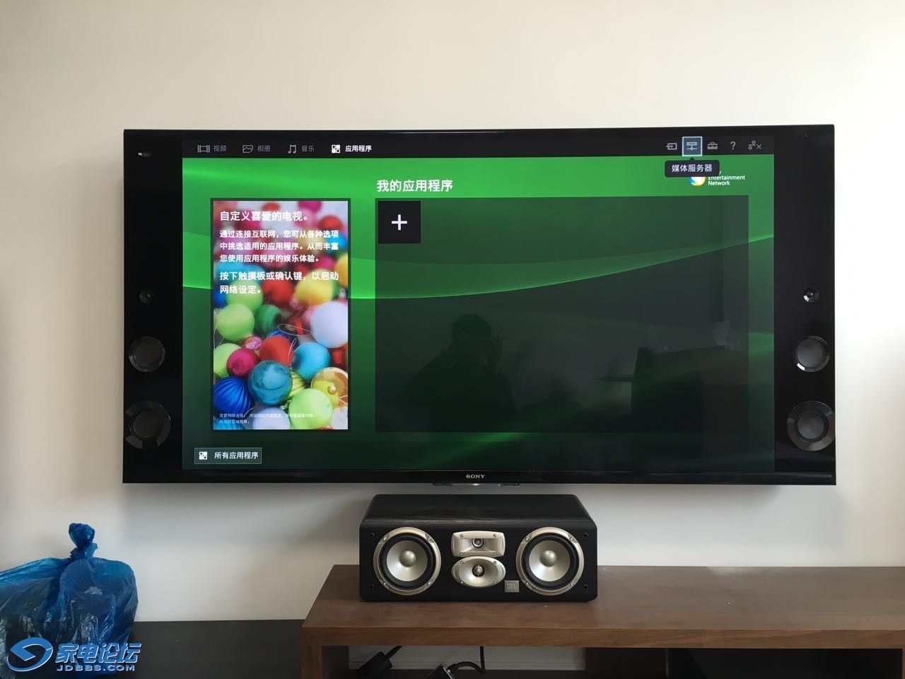 webwxgetmsgimg (2).jpg