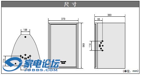 ws_m200_chk_10.jpg