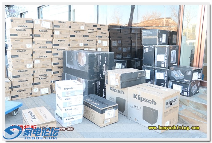 20151216-huob.jpg