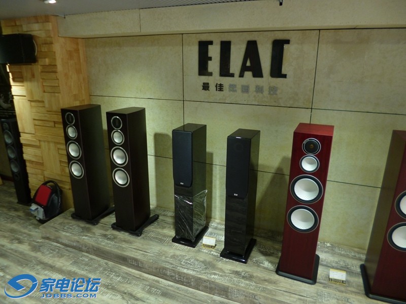 ELAC.JPG