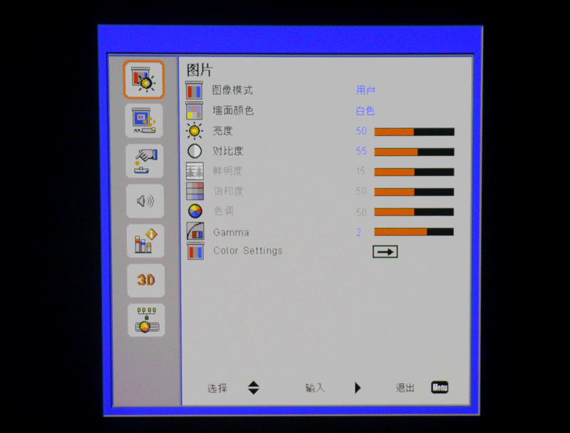 menu.gif