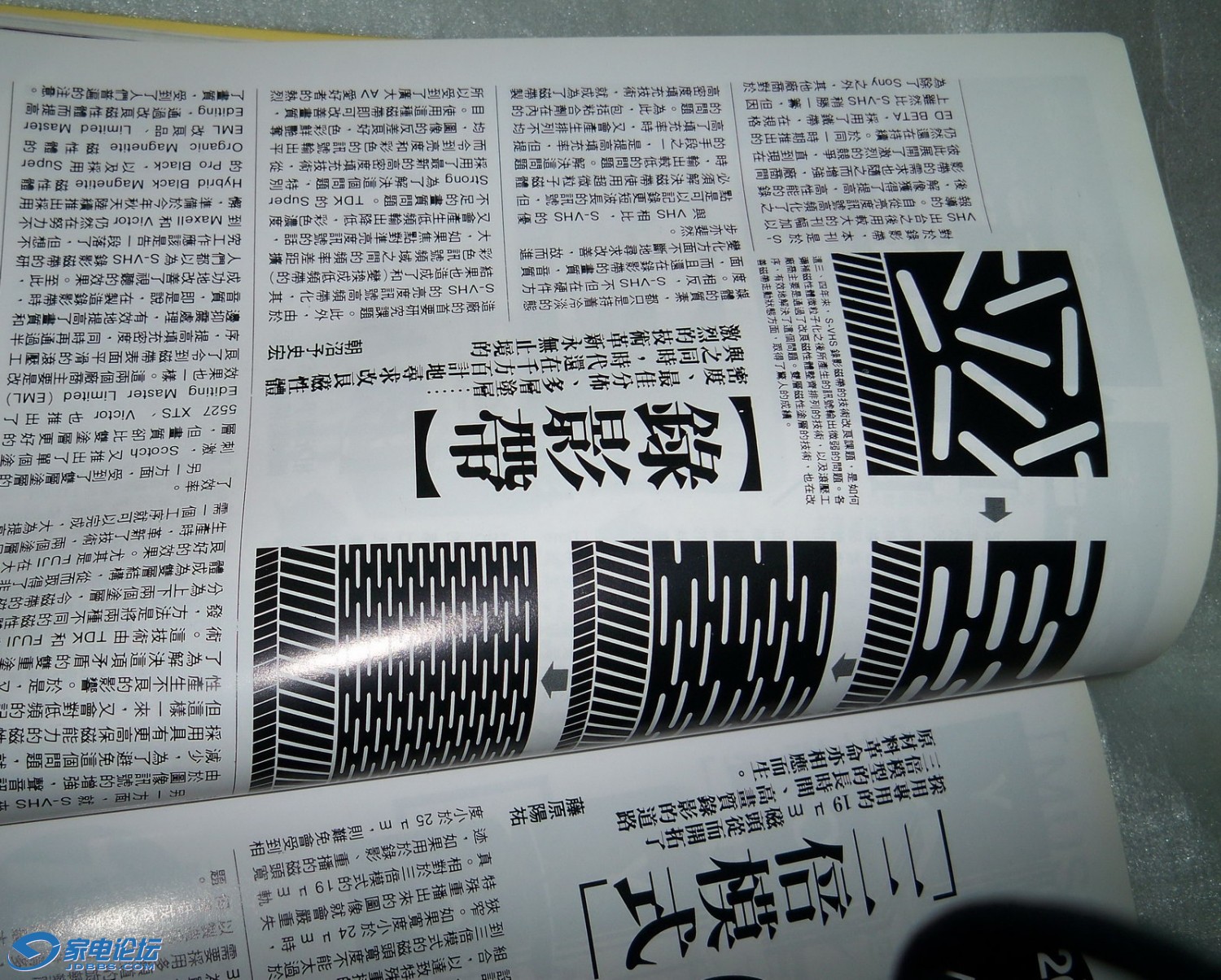 6.JPG