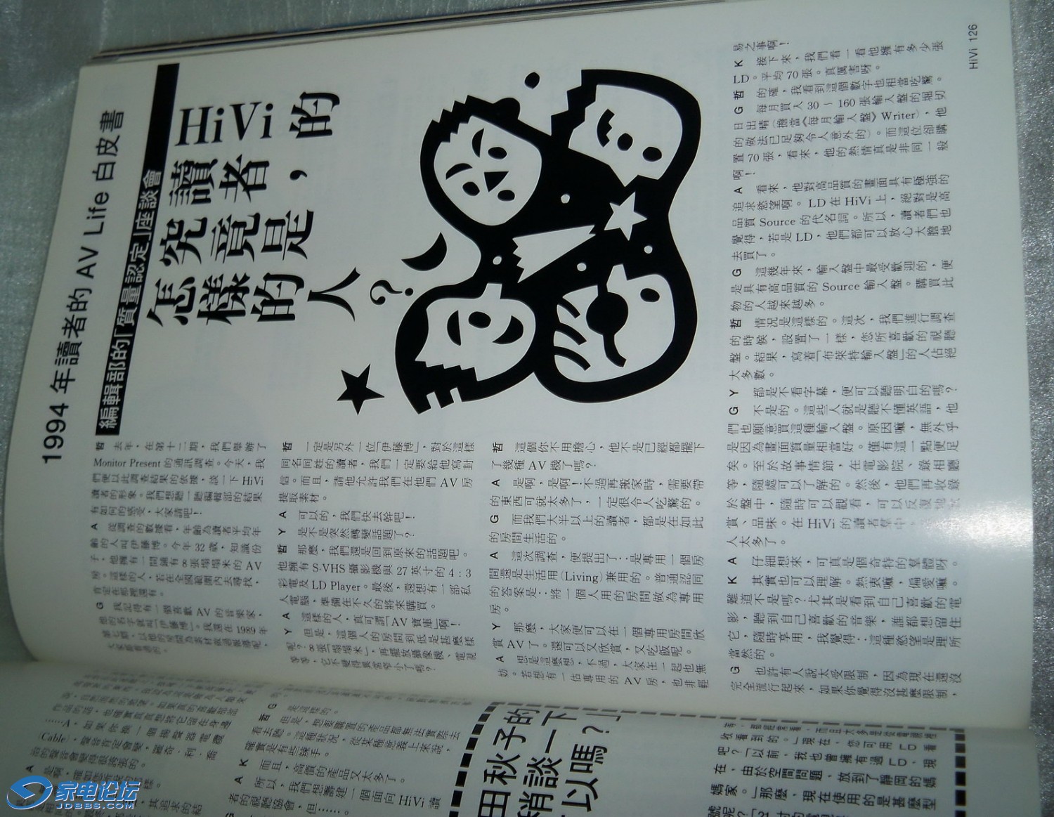 9.JPG