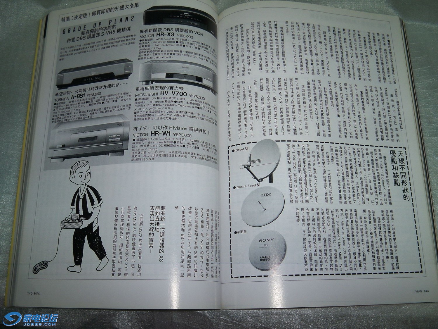 13.JPG