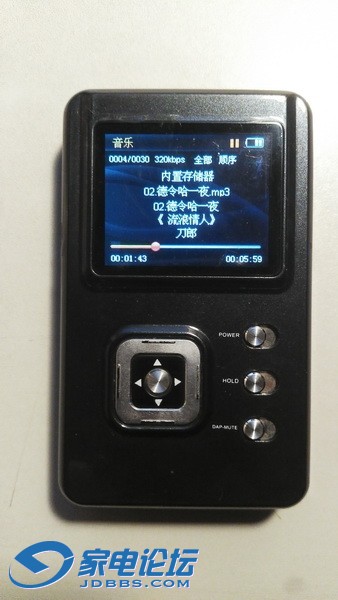 HIFIMAN HM601  7.jpg