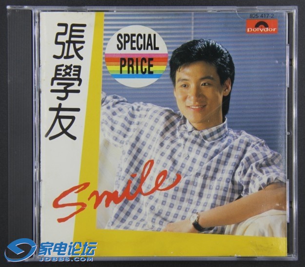 CA4 ��ѧ�� SMILE T113 01͸��Ȧ.JPG