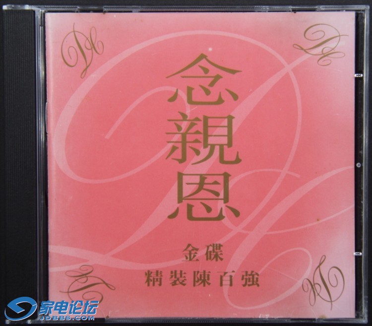 CD347 �°�ǿ ���׶� ���.JPG