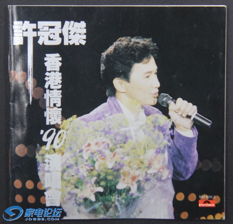 CD350 ���ڽ�   ����黳 90�ݳ��� T113 ͸����Ȧ.JPG