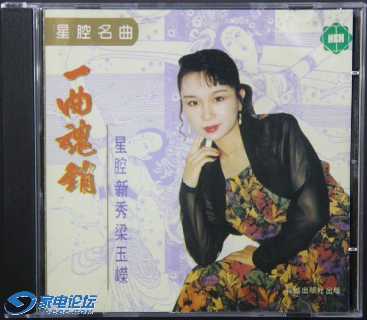 CD370 ������ һ������.JPG